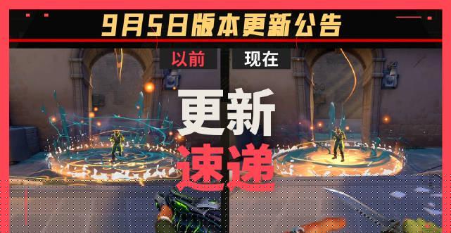 海外华人如何畅玩《无畏契约》最新更新内容