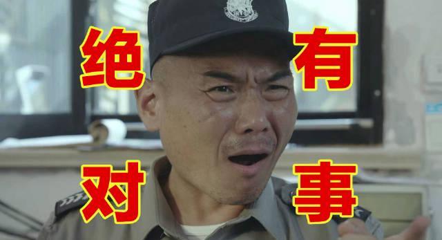 海外华人看不了《三角洲行动》？3招解决地区限制，轻松追剧无压力！