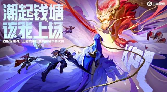 海外华人看不了国内视频？3招解决KPL决赛直播卡顿问题