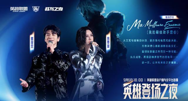 刷到英雄联盟14周年舞台的瞬间，我正卡在海外看剧的转圈加载中——那些‘地区限制’的提示，像极了游戏里未完成的支线任务