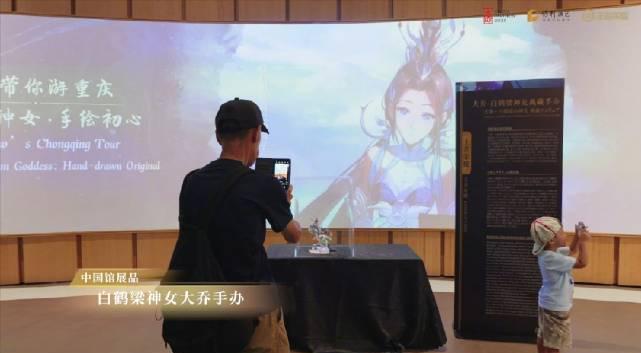 《王者荣耀登陆世博会！海外玩家如何用Sixfast解锁完整观赛体验》