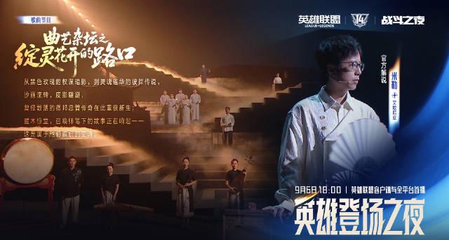 海外华人必看！4个实用技巧解除国内影视平台地区限制