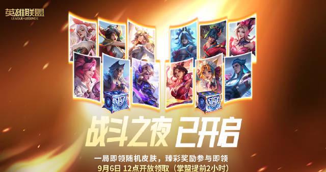 海外打LOL卡成PPT？我翻遍留学生群找到了这些解限妙招