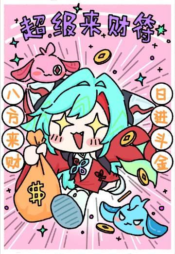 海外玩《王者荣耀》卡成PPT？3招解决延迟登录问题，华人玩家亲测有效！