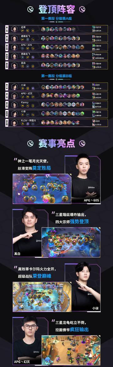 海外华人必看！3招解决国内影视平台地区限制，轻松追剧无压力