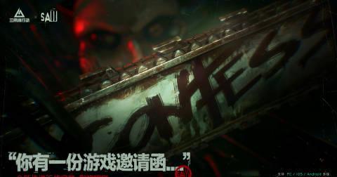 《三角洲行动全新传说武器上线！海外玩家如何用Sixfast加速国服体验？》