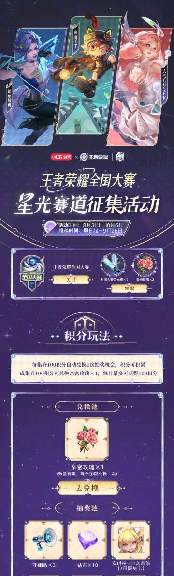 海外华人看不了国内视频？这招让你轻松解锁所有限制！