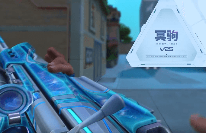 海外玩无畏契约国服无法登录怎么办？如何流畅体验光环序列系列皮肤？ 