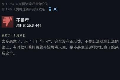 海外华人必看！轻松解除地区限制，畅享国内影音综艺无压力