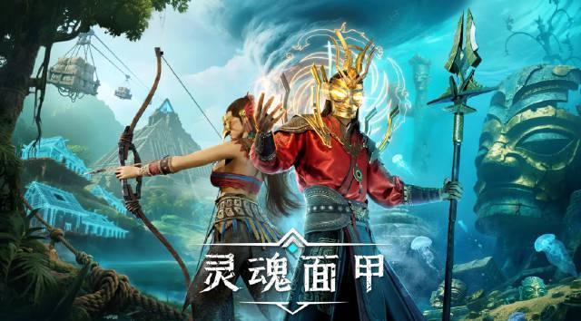 刷到国服游戏预告却显示‘地区限制’？海外党的痛我太懂了！