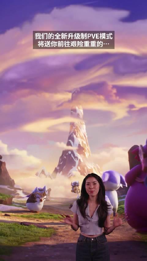 云顶之弈敖兴之峰海外限玩？实测Sixfast一键解锁PvE新模式！