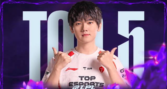 海外华人看LPL季后赛卡顿？手把手教你解锁国内赛事直播限制