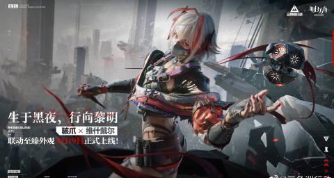 海外追劇卡到想摔手機？這招讓你看國內影音像在客廳一樣流暢