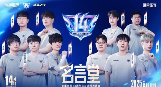 海外华人看国服游戏卡成PPT？3招解决延迟暴击，亲测连麦开黑不再460！