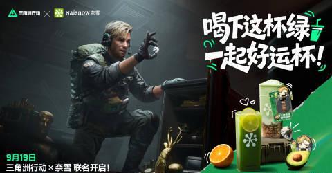 海外追劇卡到崩潰？我靠這招解鎖全網影音，閨蜜連夜感謝我