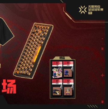 刷到海外朋友吐槽看不了国服游戏，我连夜视频教他翻墙——结果他卡成PPT，我俩对着屏幕笑了半小时