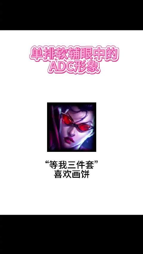 海外玩LOL国服延迟高怎么办？Sixfast一键加速解锁英雄联盟全内容