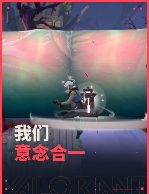 海外华人如何畅玩《无畏契约》国服？这些小技巧让你战力飙升！