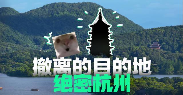 海外追劇卡到崩潰？我靠這招解除地區限制，連《三角洲行動》周年慶都能同步追！
