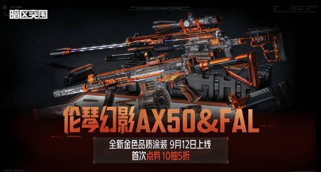 刷到海外朋友玩国服游戏卡成PPT，我连夜试了3招，结果笑不活了