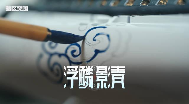 海外华人看不了《暗区突围》新皮肤？3招解决地区限制，轻松get非遗联名枪械