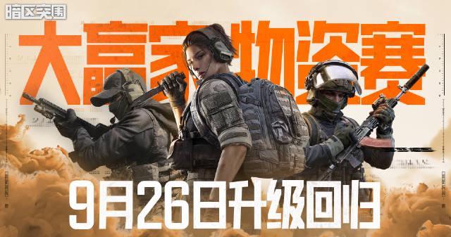 海外华人看剧不再难！3招破解国内视频限制，告别卡顿黑屏