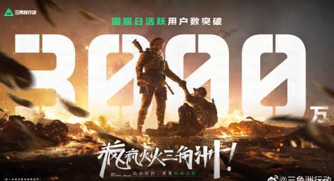 海外追劇卡成PPT？我靠這招解鎖國內全網影音，連《三角洲行動》都能順暢玩！