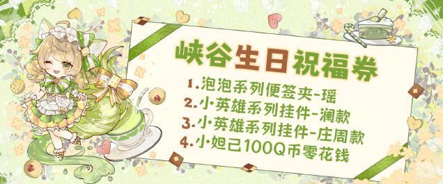 海外华人必看：3招解决国内影音限制，追剧不再卡顿！