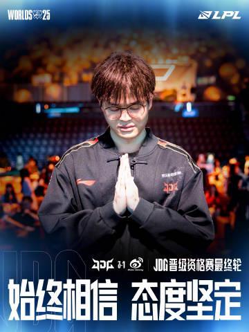 在海外追LPL比赛卡成PPT？我靠这招解决了延迟问题，还能解锁国服游戏