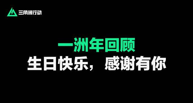 海外追劇卡成PPT？我靠這招解鎖大陸影音，追《繁花》比國內朋友還流暢！
