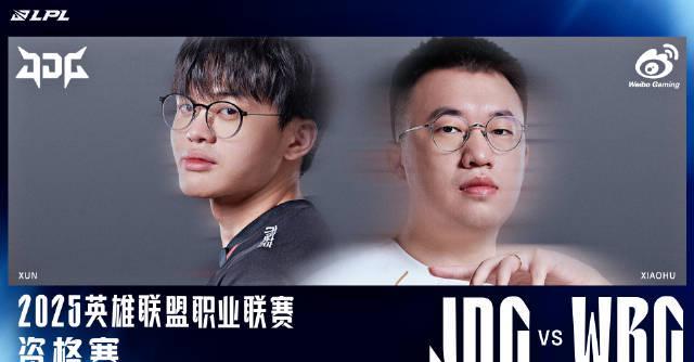 刷到LPL资格赛宣传片时，我正卡在海外看剧的转圈圈里——突然懂了选手们说的‘破浪前行’