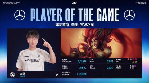 海外追LPL比赛卡成PPT？我靠这招让IG决胜局丝滑如德芙