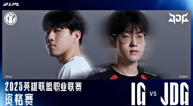 海外追LPL比赛卡成PPT？我用了这招，连选手的呼吸声都听得清