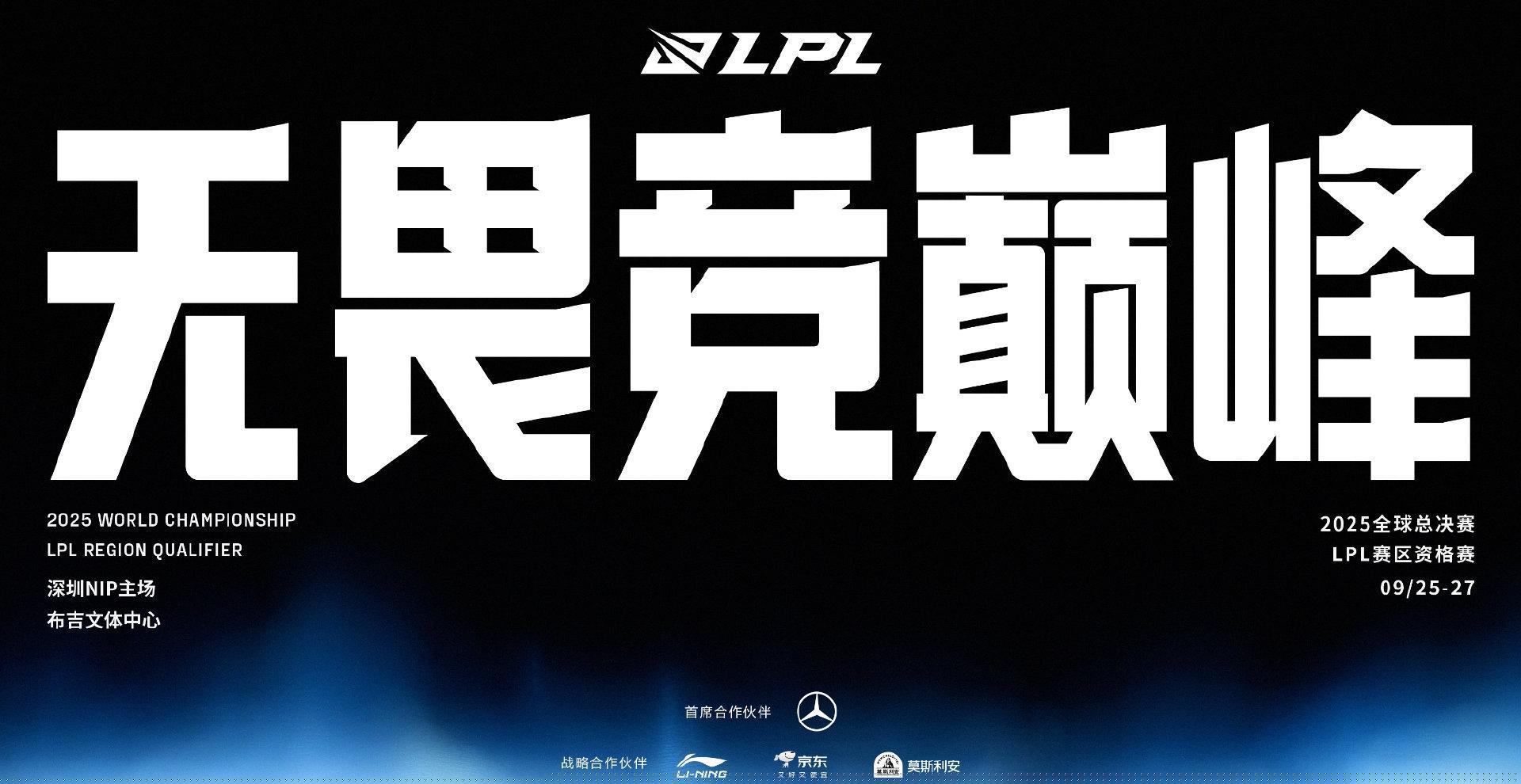 海外华人必看！3招教你轻松解除国内视频平台地区限制