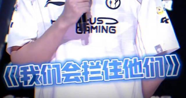 《S15全球总决赛LPL出征T1，在国外玩国服LOL用什么加速器？》