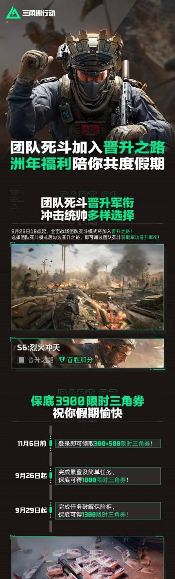 海外華人追劇卡頓太崩潰？我試了這招連看《繁花》都不轉圈圈，原來解除限制這麼簡單