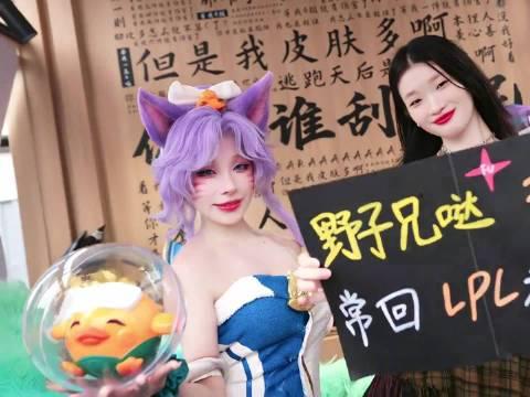 在海外打LOL卡到怀疑人生？这些真实经历让我明白，游戏延迟比网恋奔现还扎心