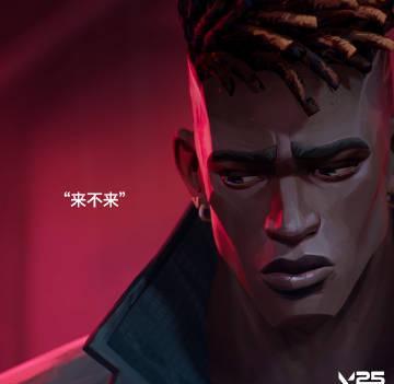 在海外刷到《无畏契约》却被卡成PPT？那些年我们追不上的国服游戏