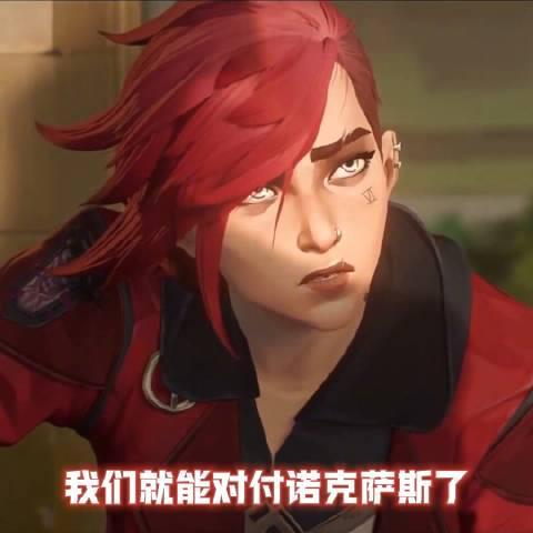 《英雄联盟海外限玩？实测Sixfast一键解锁国服低延迟畅玩》