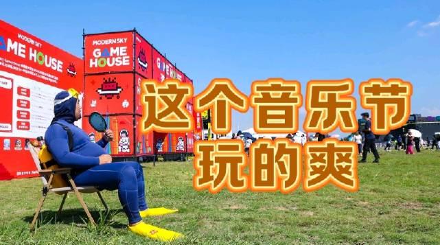 海外华人追剧听歌不再愁！3招教你轻松突破地区限制