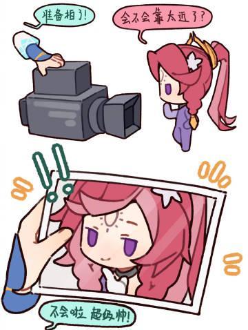 海外华人看不了《王者荣耀》新皮肤？3招教你解除地区限制，高清畅玩不卡顿！