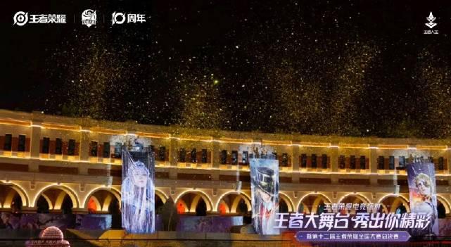 海外华人看不了《王者荣耀》电竞赛？3招教你破解地区限制，直击总决赛现场！