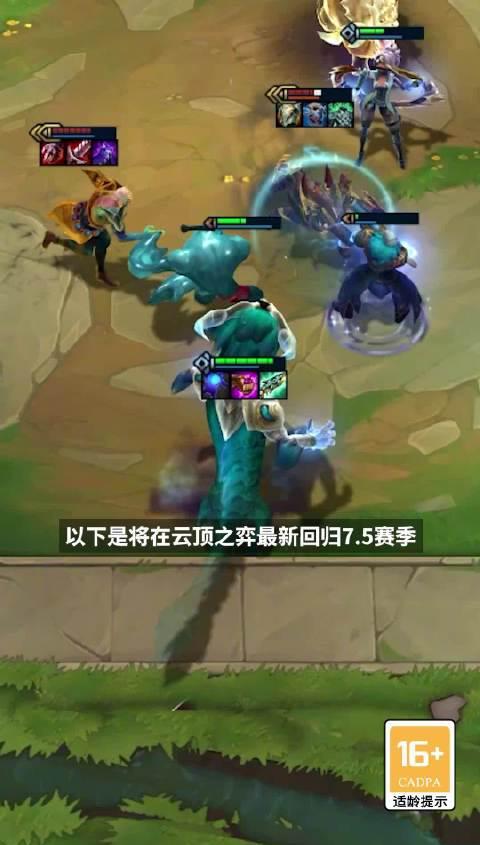 刷到云顶隐秘海域返场消息时，我正帮澳洲表弟调试加速器——那些年追过的龙神，你还记得几个？