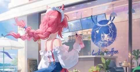 瑞幸咖啡携手王者荣耀推出限定联名，海外华人如何突破地区限制观看热门综艺