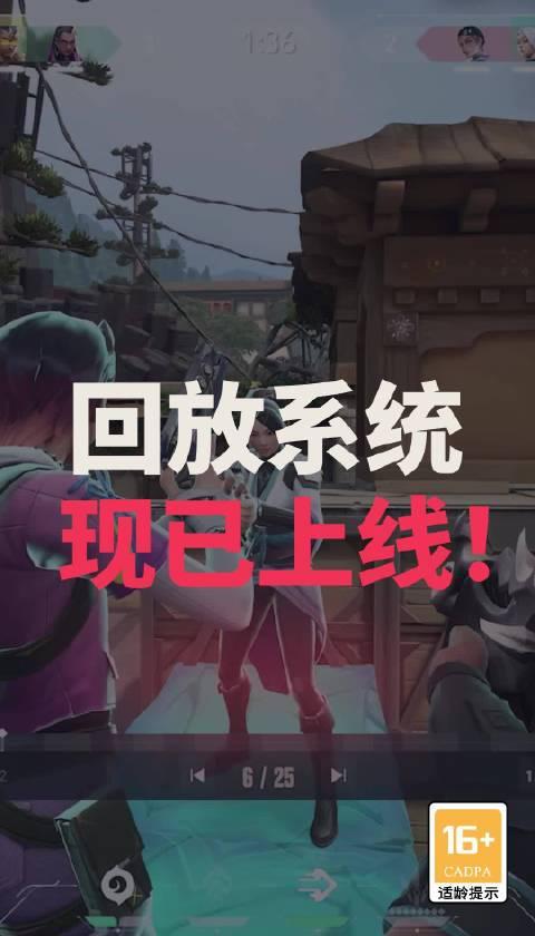 看到海外朋友玩国服游戏卡成PPT，我才明白：原来距离不是问题，网络才是硬伤