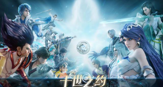 海外华人如何突破限制,第一时间观看《王者荣耀》十周年CG?这3个方法太实用了!