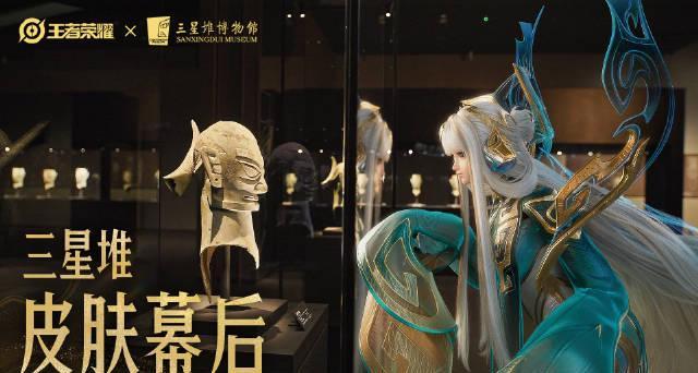 《王者荣耀三星堆皮肤震撼上线！海外玩家如何用Sixfast解锁国服限定内容？》