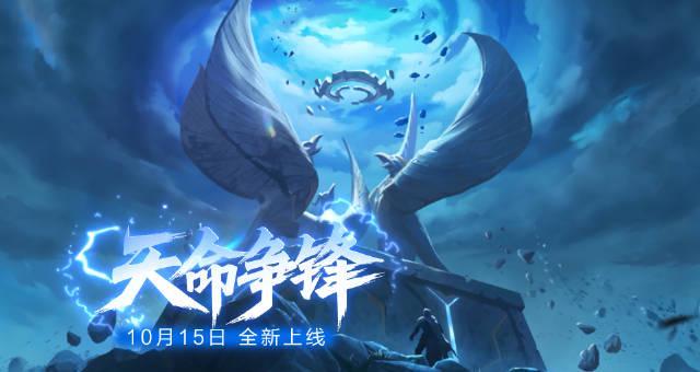 海外华人看不了国内视频？王者荣耀新玩法教你如何突破地域限制