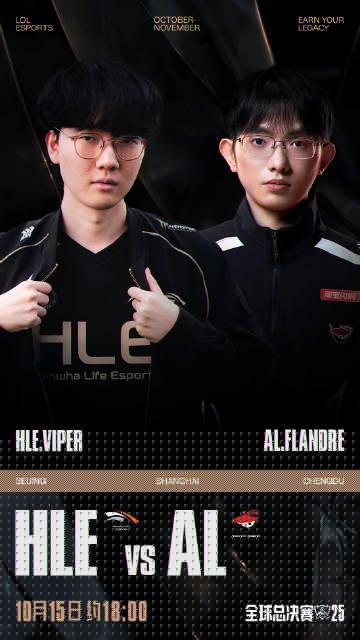 在海外熬夜看S15瑞士轮，卡顿延迟到想砸电脑？这些真实经历太扎心了