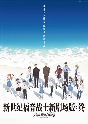 海外追剧不再愁！3招教你解锁国内影视资源限制